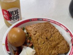-刘二妈米皮(步行街店)