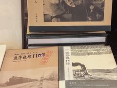 -良友书坊(安徽路店)
