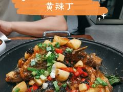 -小湘旺臭鳜鱼·新湘菜(马连道路店)