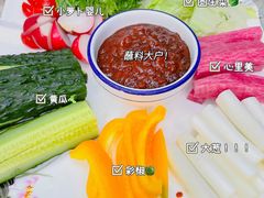 -伊隆斋(什刹海店)