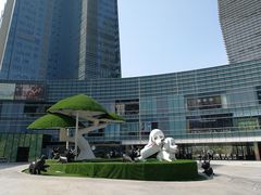 -大族广场Mall&More