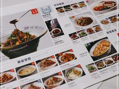 -兰湘子·湘菜小炒(崂山丽达店)