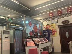 -玉华台饭庄(裕中西里小区店)