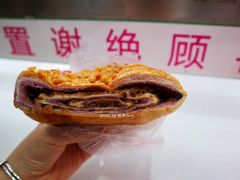 -美嘉华面包西饼店(红胜坊店)