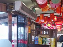 -盈春大饭店(千山路店)