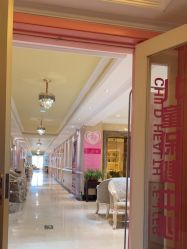 -北京俪婴妇产医院(朝阳大悦城店)