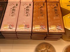 -好利来(东直门银座店)
