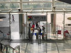 -广州市第二少年宫