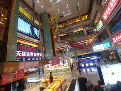 -欧亚达商业广场(红桥店)
