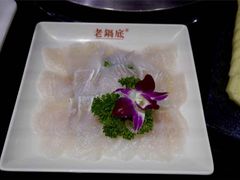 -吴记老锅底麻辣火锅(福州路店)