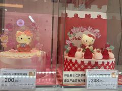 -沁园(新沙正街店)