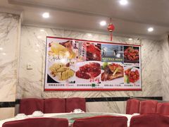 -汇兴源餐馆(小北路店)
