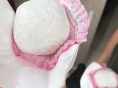 -澳门长洲糯米糍(柯打苏沙街店)