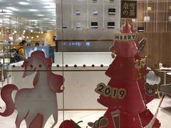 -奈雪的茶(国金中心店)