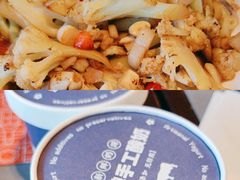 -董小味儿(奥特莱斯店)