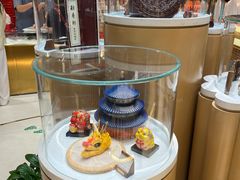 -北京稻香村(零号店)