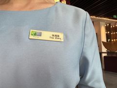 -三亚湾假日度假酒店·中餐厅