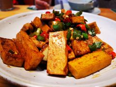 宝庆柴火香干-望湘园·湖南菜(宏伊店)