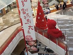 -皇庭广场(福华三路店)