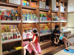 -扶光书店(中环店)