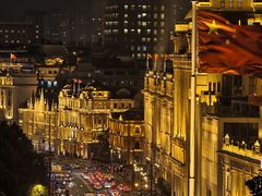 -罗斯福色戒酒吧(外滩店)