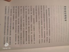 -云南省图书馆