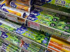 -泉州丰泽新华都百货(丰泽广场店)