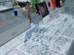 -华彬眼镜专业渐进配镜(潘家园店)