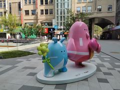 -方恒购物中心(望京小街店)