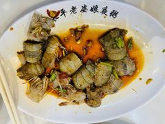 -长平老姿娘夜粥(平东一街店)
