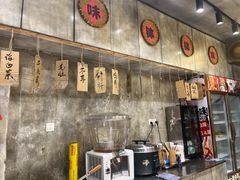 -嘉州鲜知味钵钵鸡(奎星楼店)