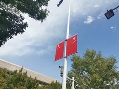 -天津自然博物馆
