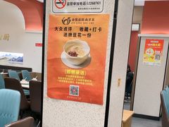 -金陵后厨·南京菜(新街口秣陵路店)