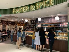 -BAKER&SPICE(国金中心商场店)