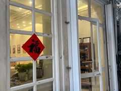 -玫瑰咖啡(中山六路店)