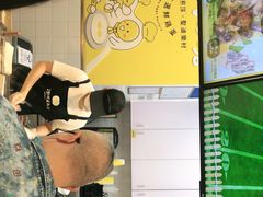 -2颗鸡蛋煎饼(北京路天河城店)