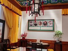 -富华斋饽饽铺·宫廷糕点·伴手礼(护国新天地店)