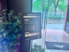 -鹿栖.精油SPA(金山世纪城店)