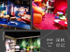 -剪刀石头布家居广场