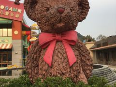 -宁波九龙湖开元度假村