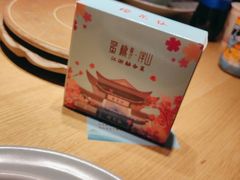 -蜜桃餐厅·伴山(绿宝广场店)