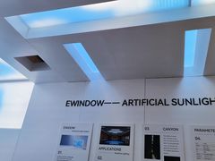 -香港会议展览中心演讲厅
