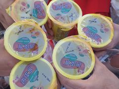 杏皮水-壹阁胡羊焖饼(特色小吃街店)