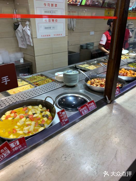 顺旺基·中式快餐(凯德广场新南店)--菜图片-成都美食-大众点评网