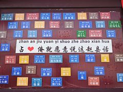 -赵州桥景区