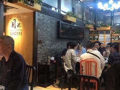 -潮发潮汕牛肉店(龙洞店)