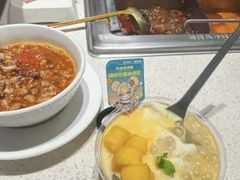 -海底捞火锅(群星城店)