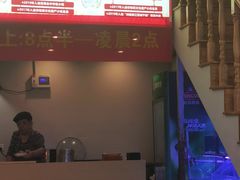 -面道赞宁海海鲜面(迎凤街店)