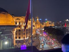 -外滩8号 whisky bar(金延大厦店)