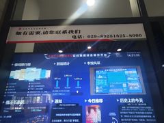 -西安市长安区图书馆